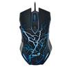 Genius X-G300 Gaming Mouse